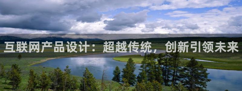 先锋澳门新娱乐