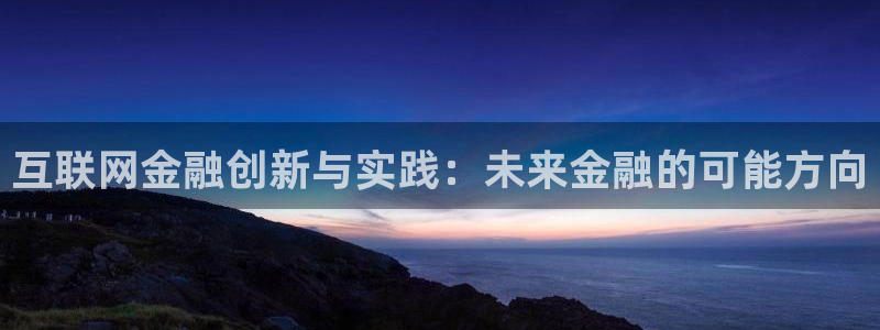 娱乐急先锋李诞甄子丹