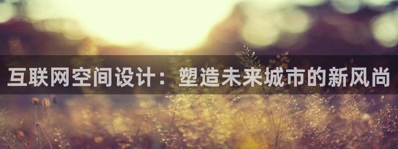 先锋娱乐客服中心