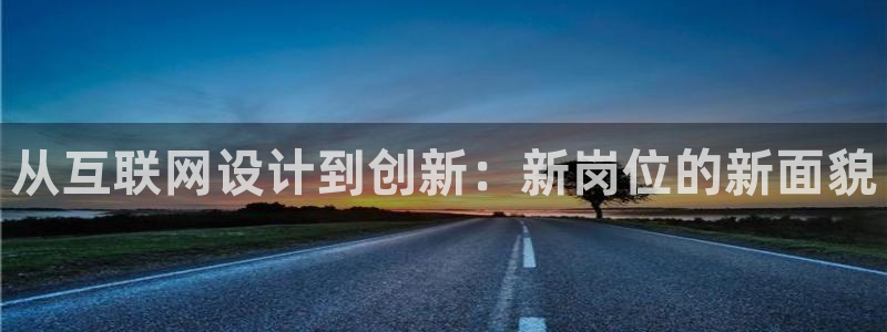 先锋娱乐管理集团怎么样